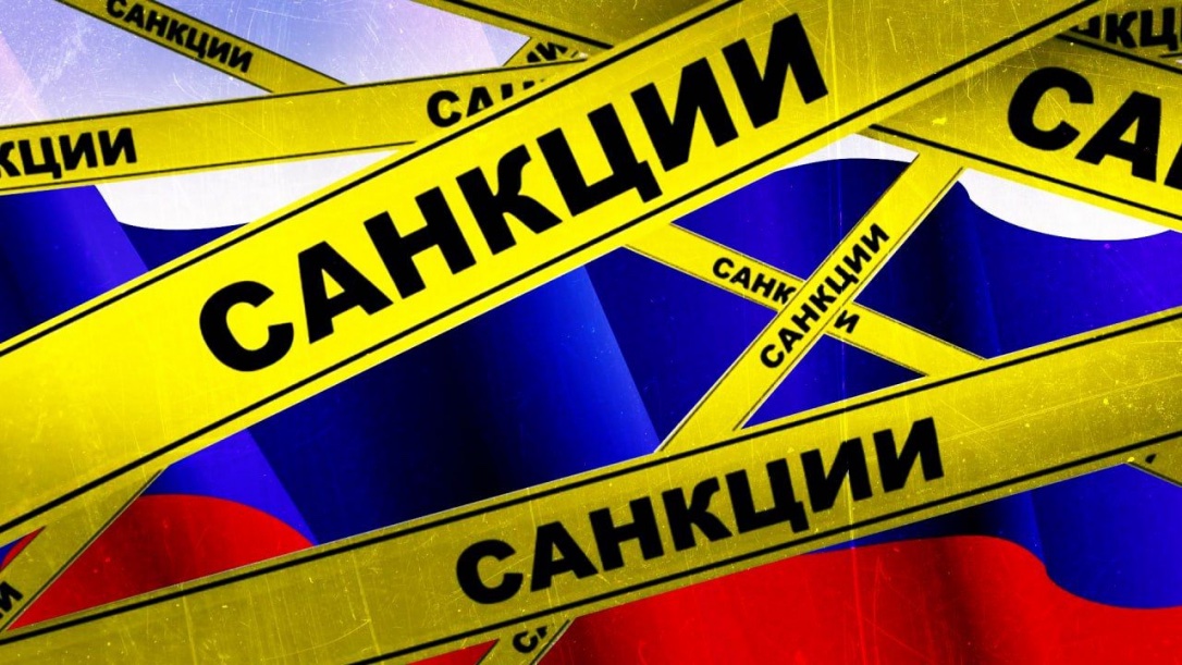 Will the EU adopt a new package of sanctions against Russia after June 25, 2026, by the end of the year?