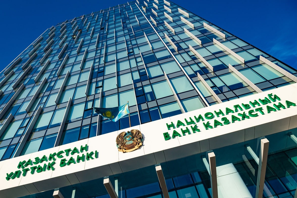 Снизит ли Национальный банк Казахстана базовую ставку до 16% или ниже на заседании 24 июля?