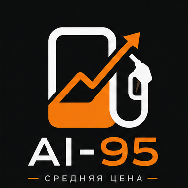 Will the average price of AI-95 in the Krasnodar region be no less than 76.50 ₽/l by December 31, 2026?