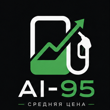 Will the average price of AI-95 in Moscow be no less than 75 ₽/l by December 31, 2026?