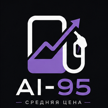Will the average price of AI-95 in Primorsky Krai be no less than 80 ₽/l by December 31, 2026?
