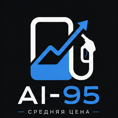 Will the average price of AI-95 in Saint Petersburg be no lower than 74.50 ₽/l by December 31, 2026?
