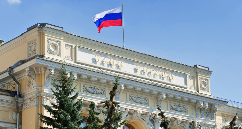 Will the Central Bank of Russia lower the key rate below 14% at the meeting on September 11, 2026?