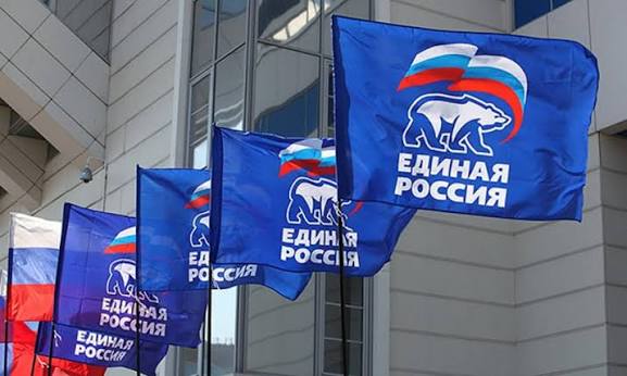 Will 'United Russia' maintain a constitutional majority in the State Duma?