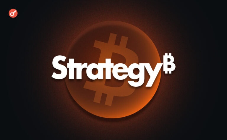 Strategy продала часть своих Bitcoin для выплаты дивидендов