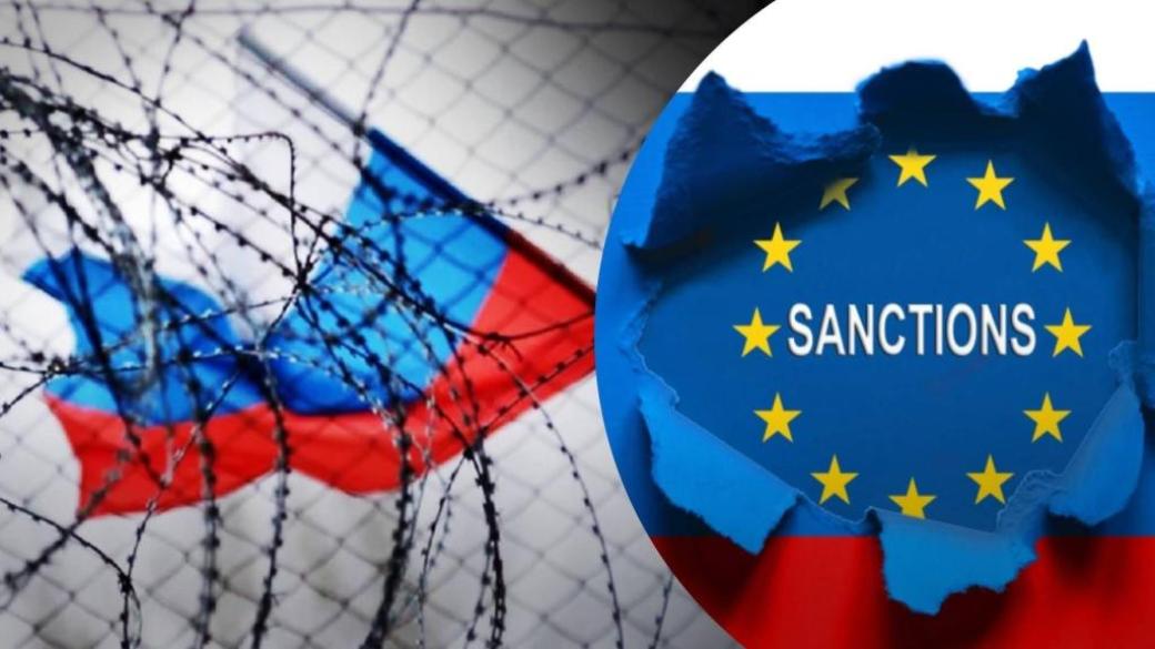 Евросоюз утвердил 21-й пакет санкций против России